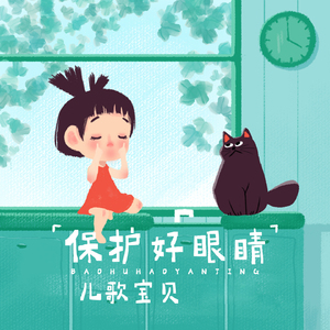 范冰冰被黑人玩到白浆
