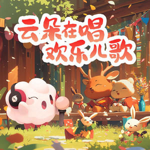 范冰冰被黑人玩到白浆
