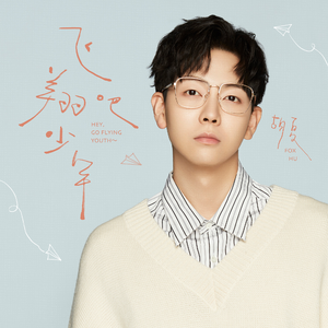 范冰冰被黑人玩到白浆
