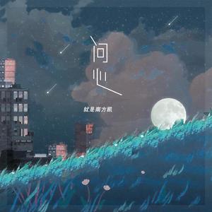 范冰冰被黑人玩到白浆
