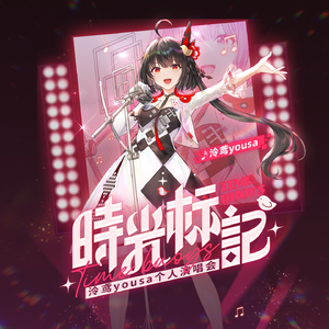 范冰冰被黑人玩到白浆
