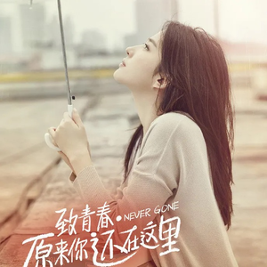 范冰冰被黑人玩到白浆
