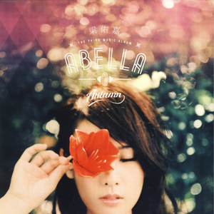 范冰冰被黑人玩到白浆
