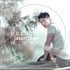 范冰冰被黑人玩到白浆
