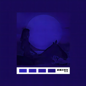 范冰冰被黑人玩到白浆
