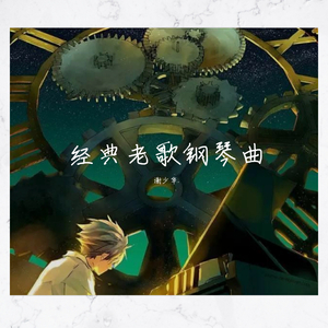 范冰冰被黑人玩到白浆
