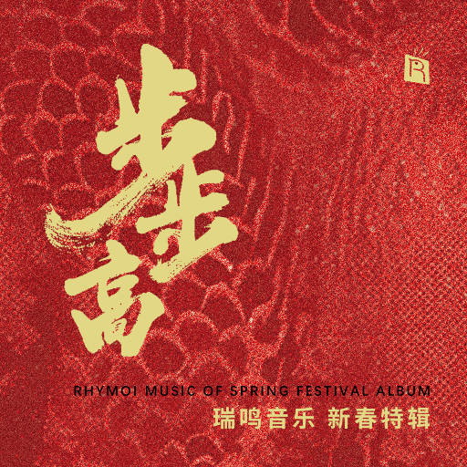 范冰冰被黑人玩到白浆
